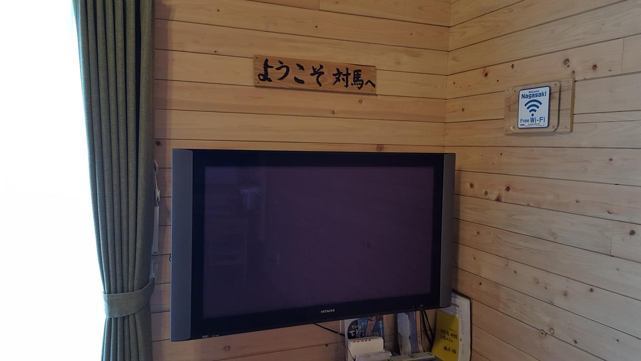 Hinokisanso Tsushima Holiday home *
